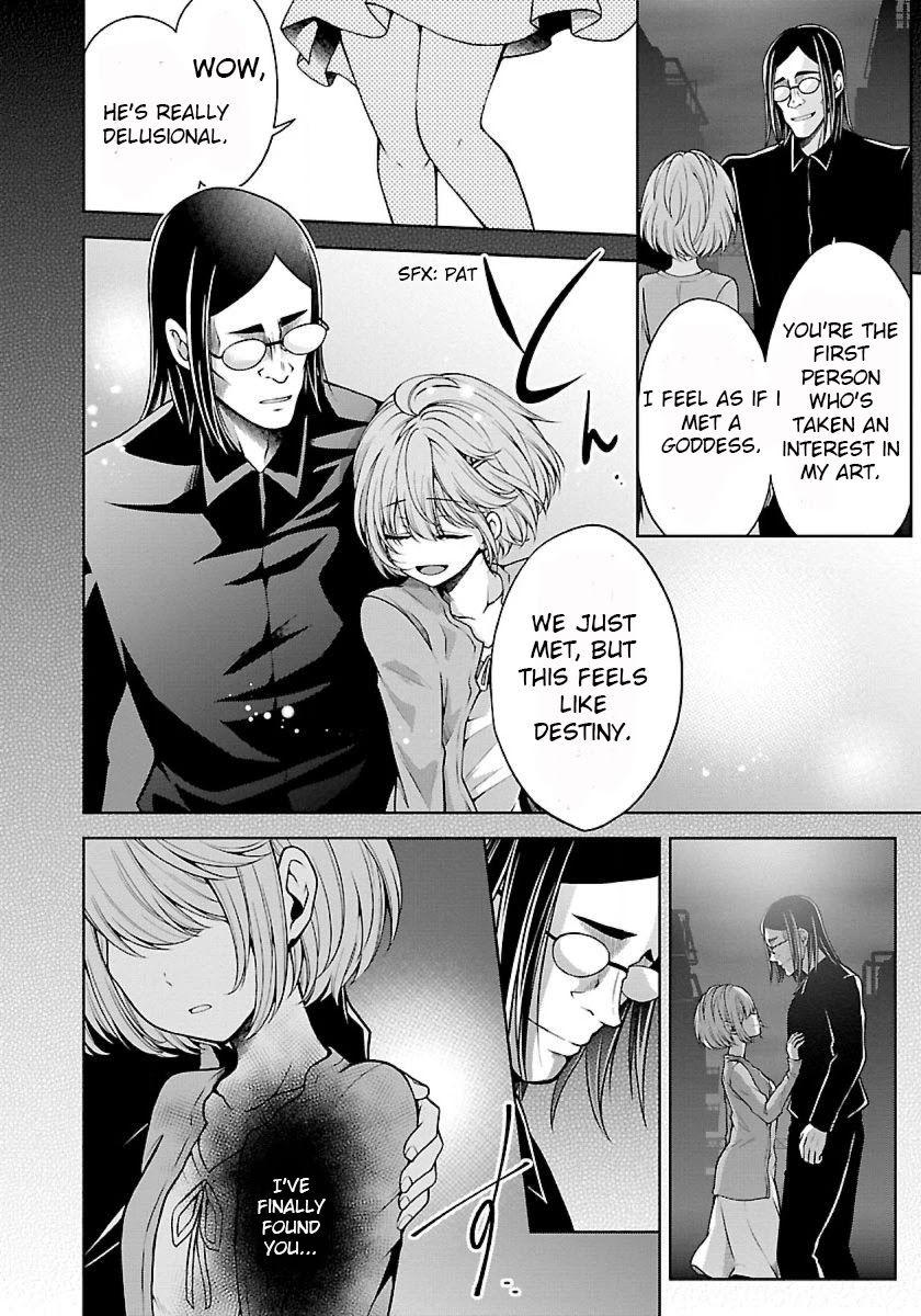 Namae no nai Kaibutsu Chapter 21.5 page 18 - Chapter 21.5