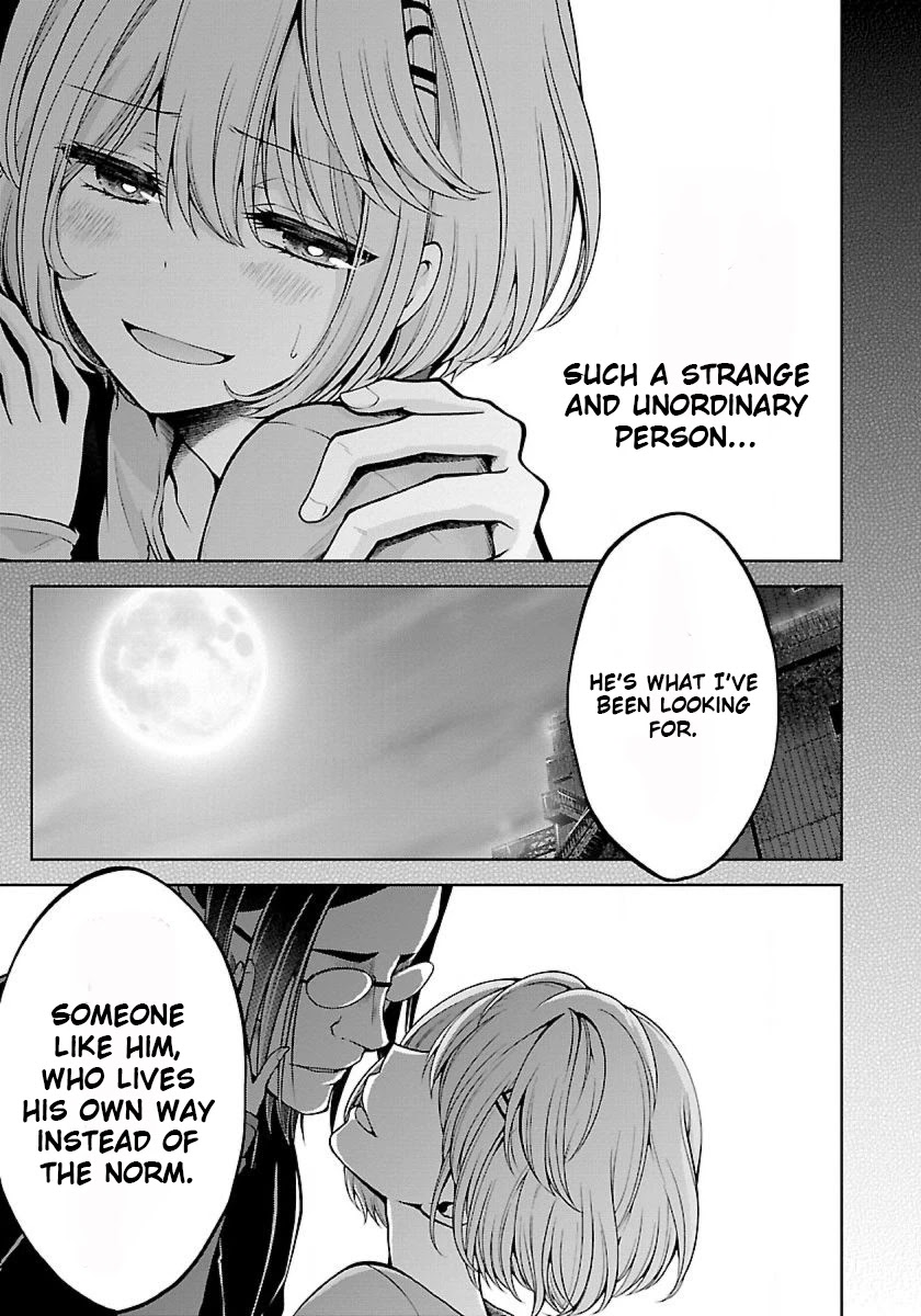 Namae no nai Kaibutsu Chapter 21.5 page 19 - Chapter 21.5