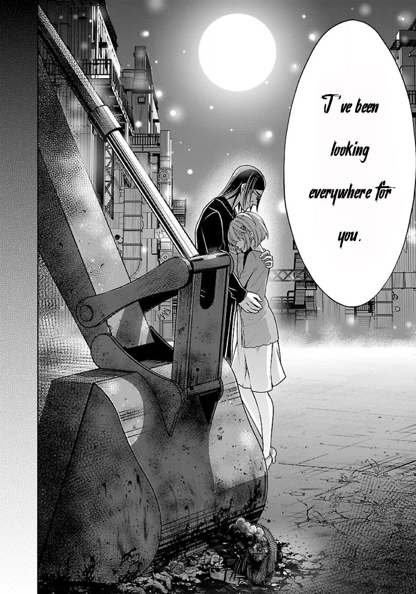 Namae no nai Kaibutsu Chapter 21.5 page 20 - Chapter 21.5