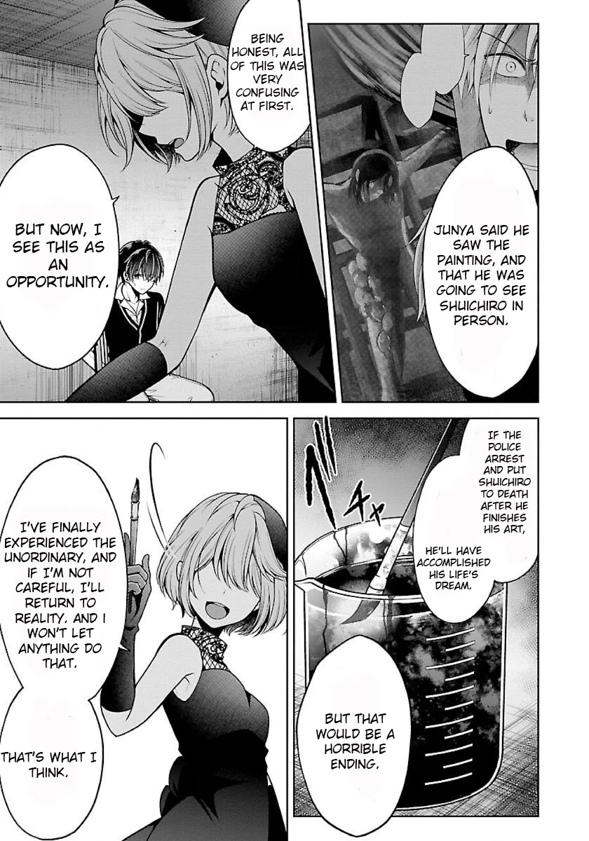 Namae no nai Kaibutsu Chapter 21.5 page 25 - Chapter 21.5
