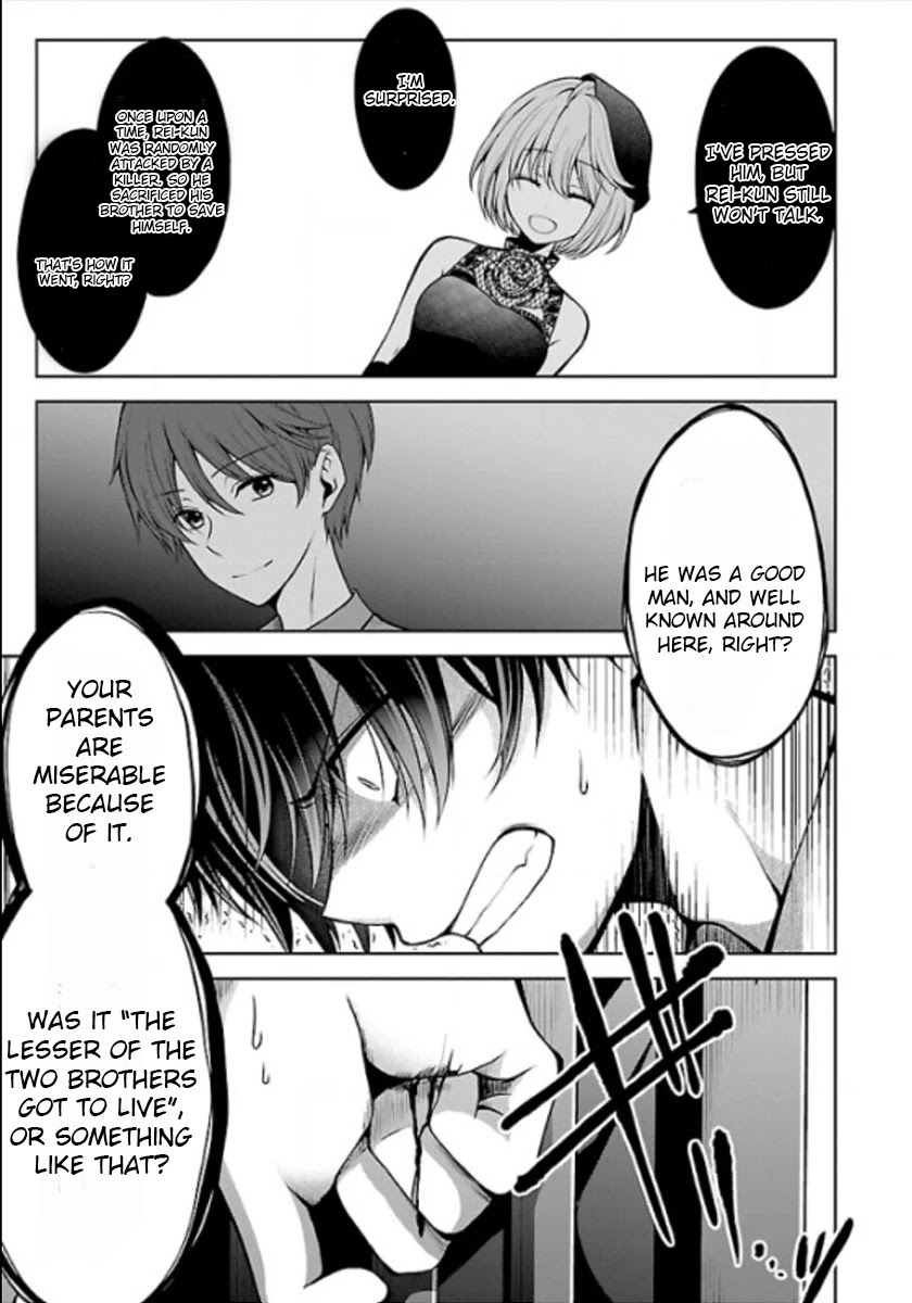 Namae no nai Kaibutsu Chapter 21.5 page 31 - Chapter 21.5