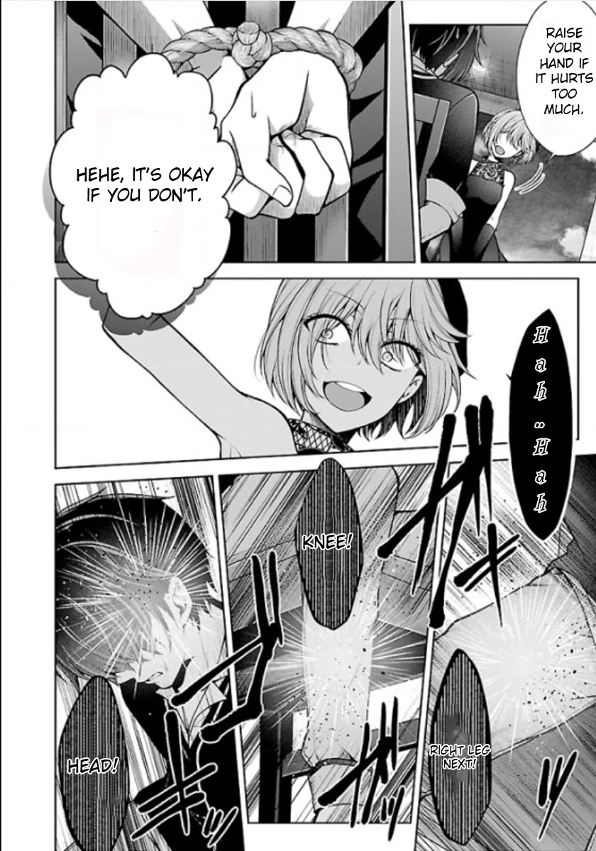 Namae no nai Kaibutsu Chapter 21.5 page 36 - Chapter 21.5