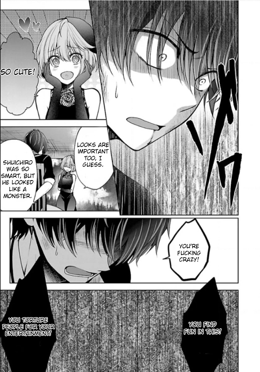Namae no nai Kaibutsu Chapter 21.5 page 39 - Chapter 21.5