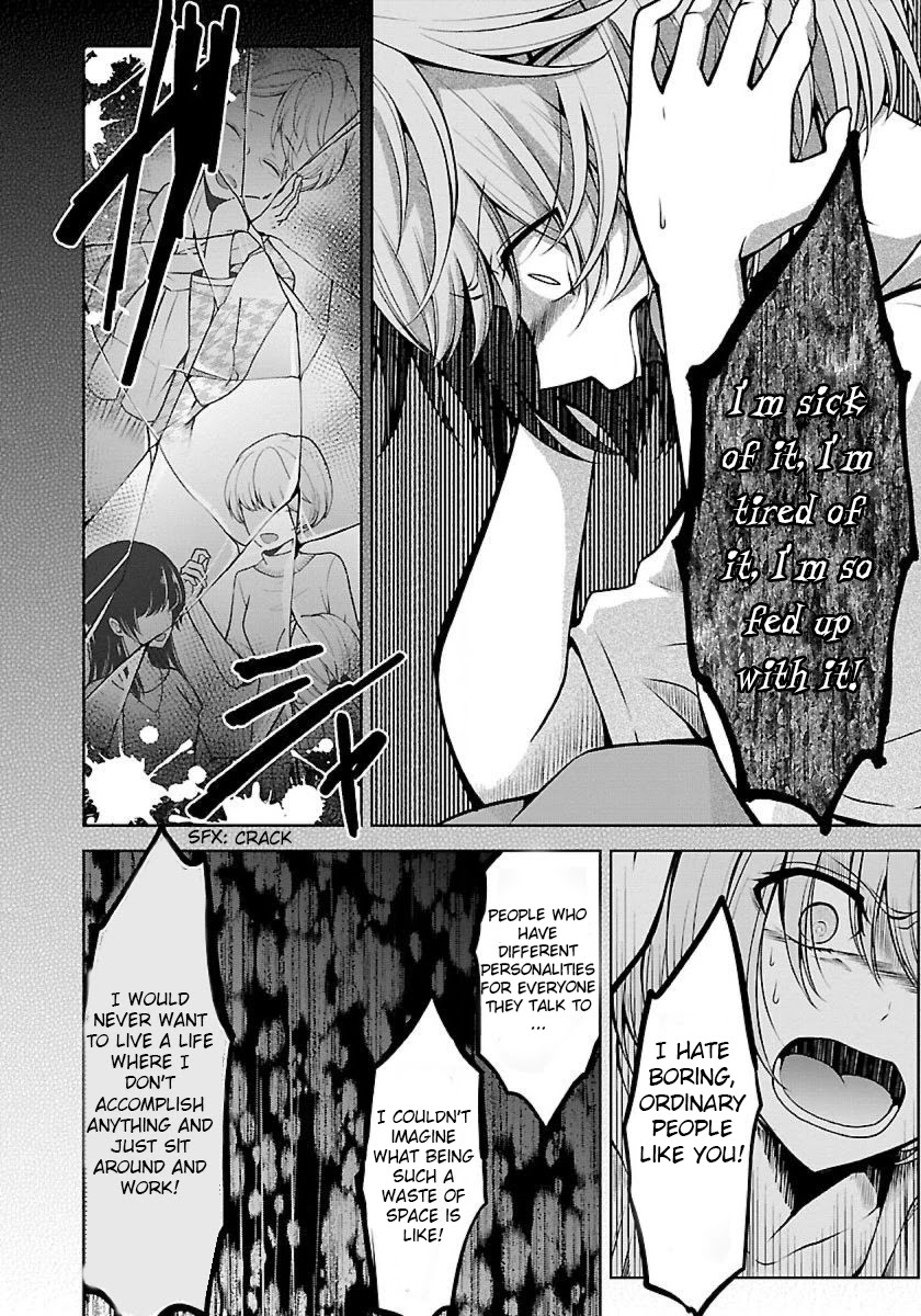 Namae no nai Kaibutsu Chapter 21.5 page 4 - Chapter 21.5