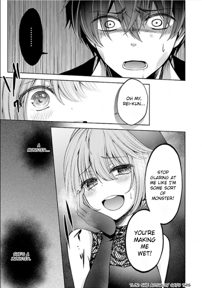 Namae no nai Kaibutsu Chapter 21.5 page 41 - Chapter 21.5