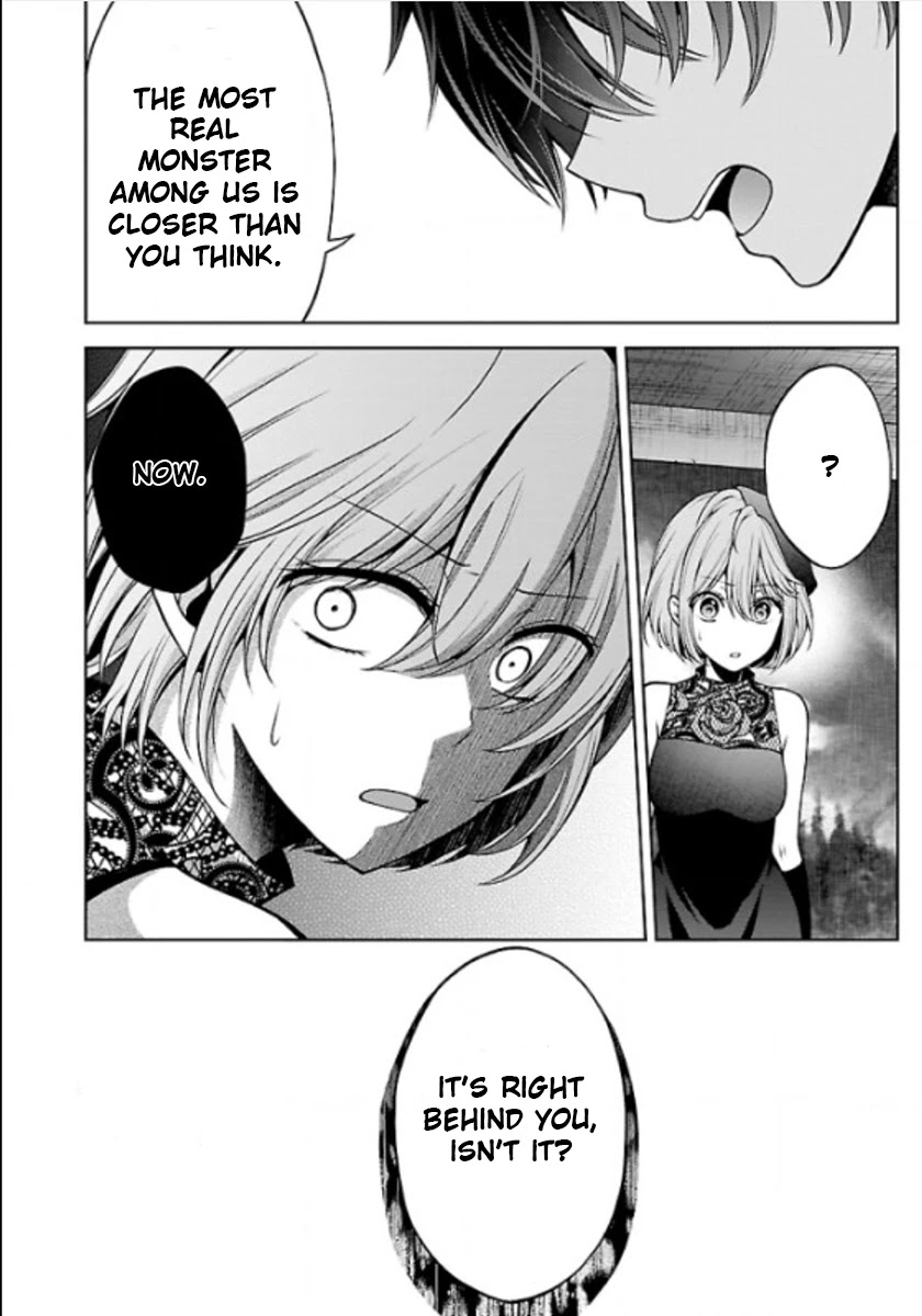 Namae no nai Kaibutsu Chapter 21.5 page 46 - Chapter 21.5
