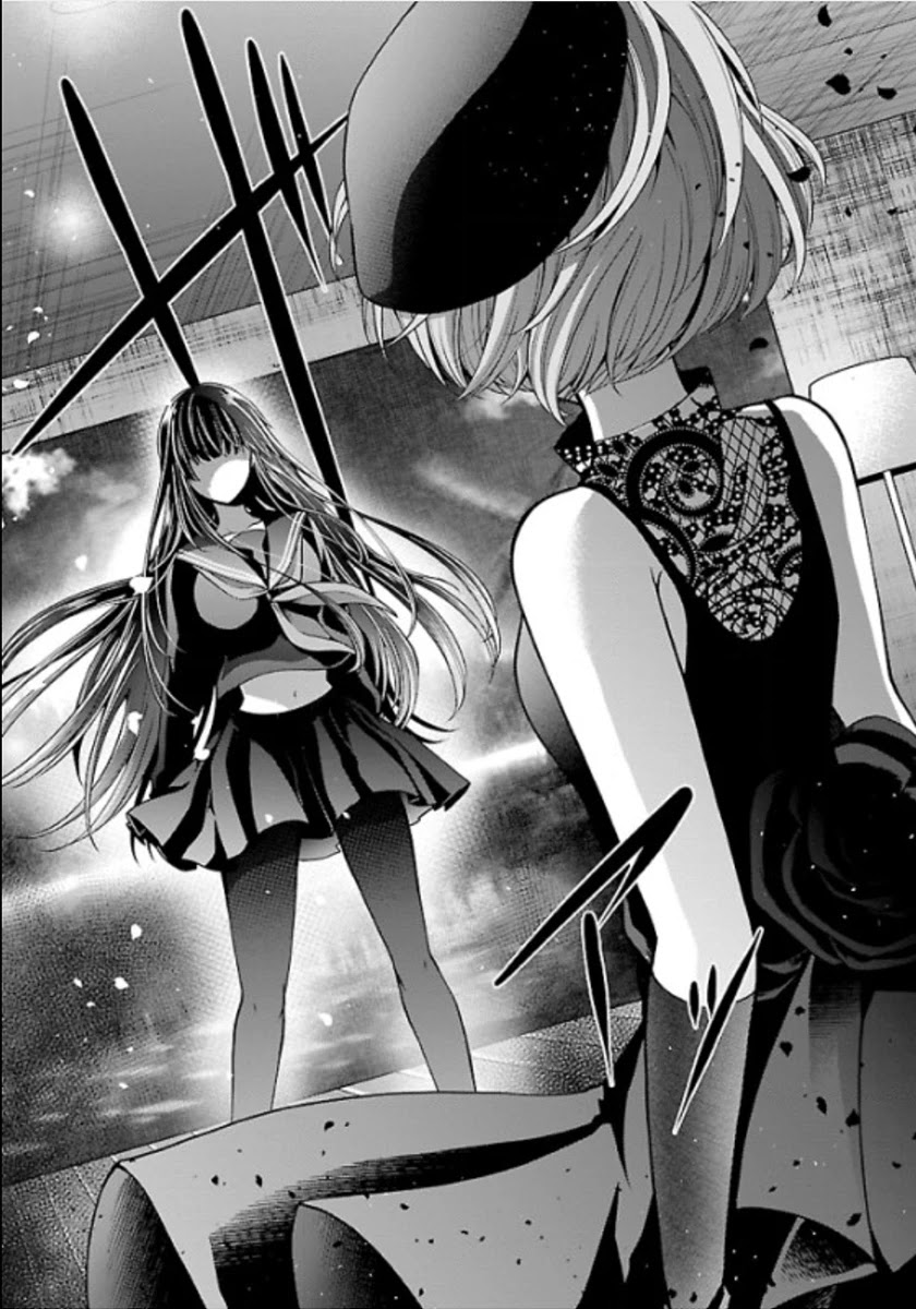 Namae no nai Kaibutsu Chapter 21.5 page 47 - Chapter 21.5