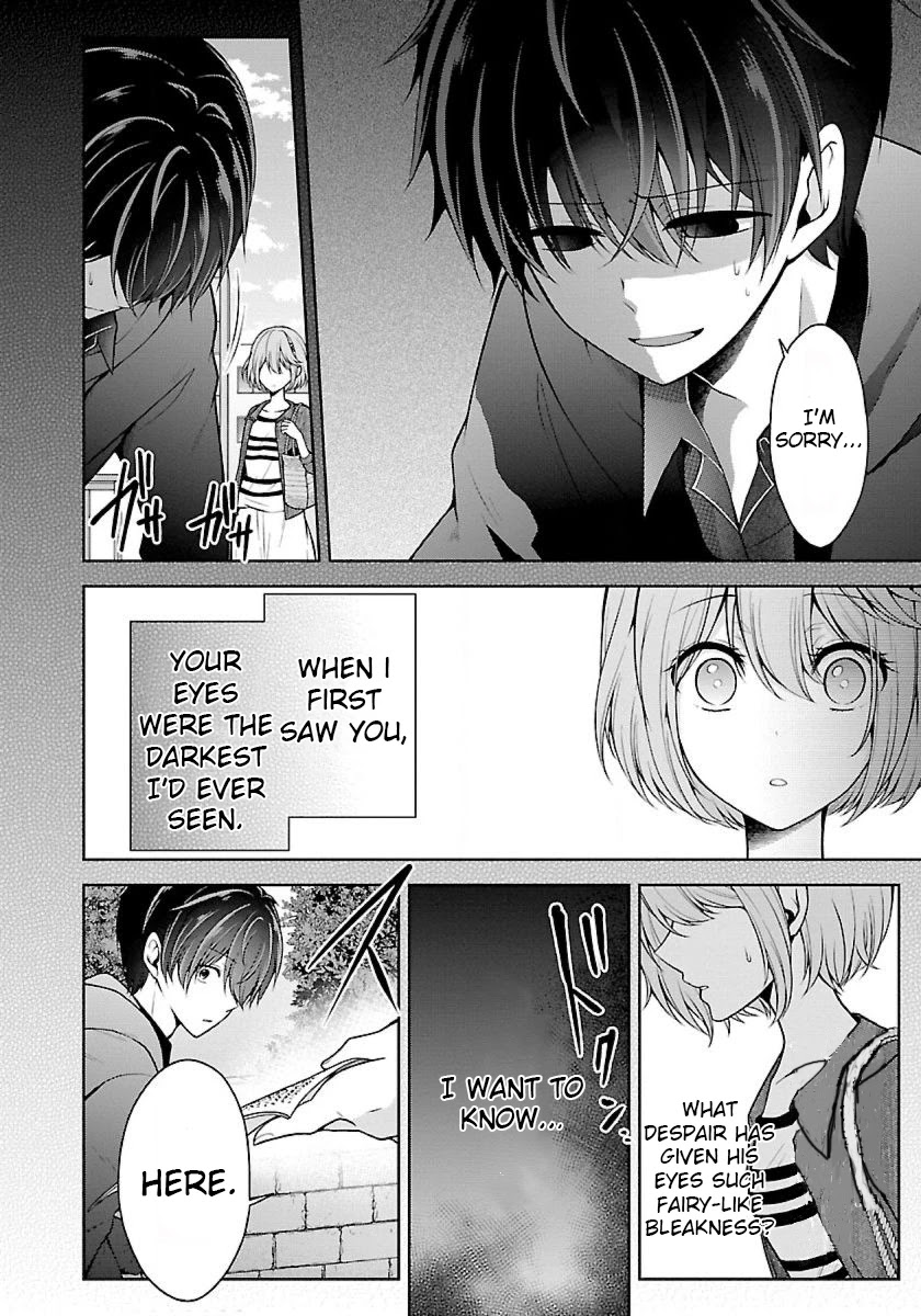 Namae no nai Kaibutsu Chapter 21.5 page 8 - Chapter 21.5