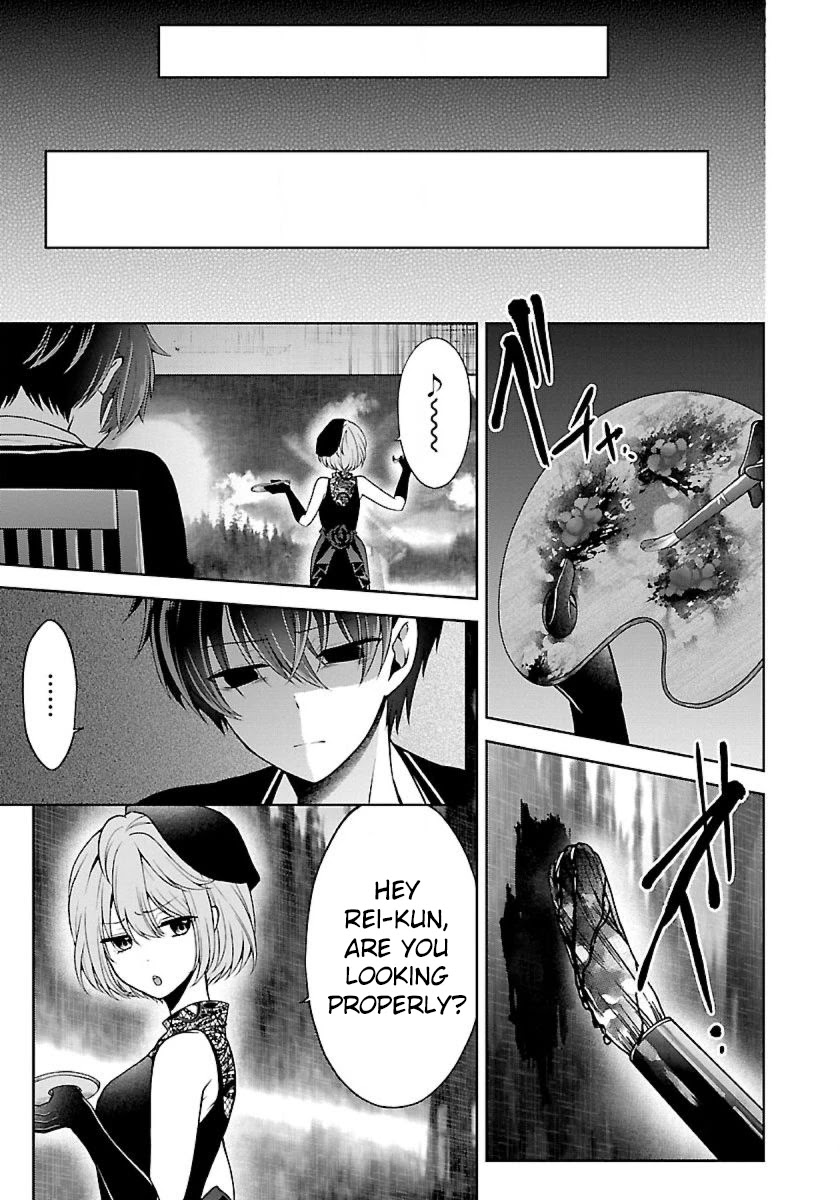 Namae no nai Kaibutsu Chapter 21 page 10 - Chapter 21