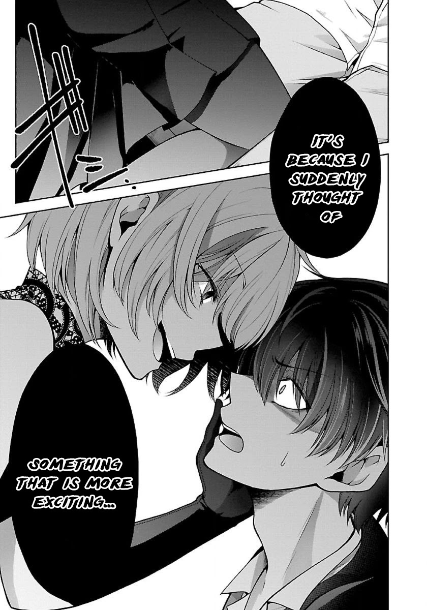 Namae no nai Kaibutsu Chapter 21 page 14 - Chapter 21