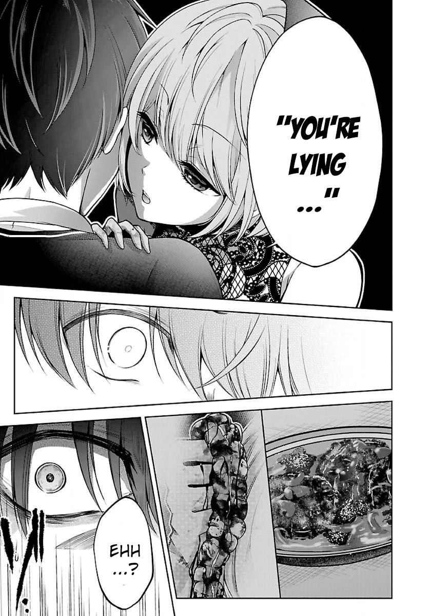 Namae no nai Kaibutsu Chapter 21 page 2 - Chapter 21