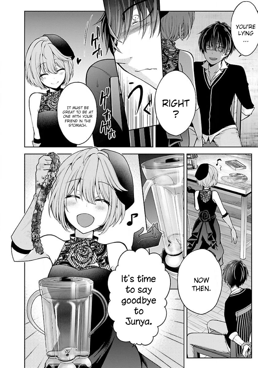 Namae no nai Kaibutsu Chapter 21 page 3 - Chapter 21