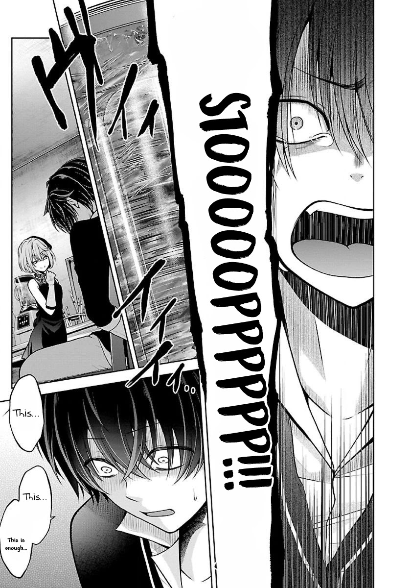 Namae no nai Kaibutsu Chapter 21 page 6 - Chapter 21