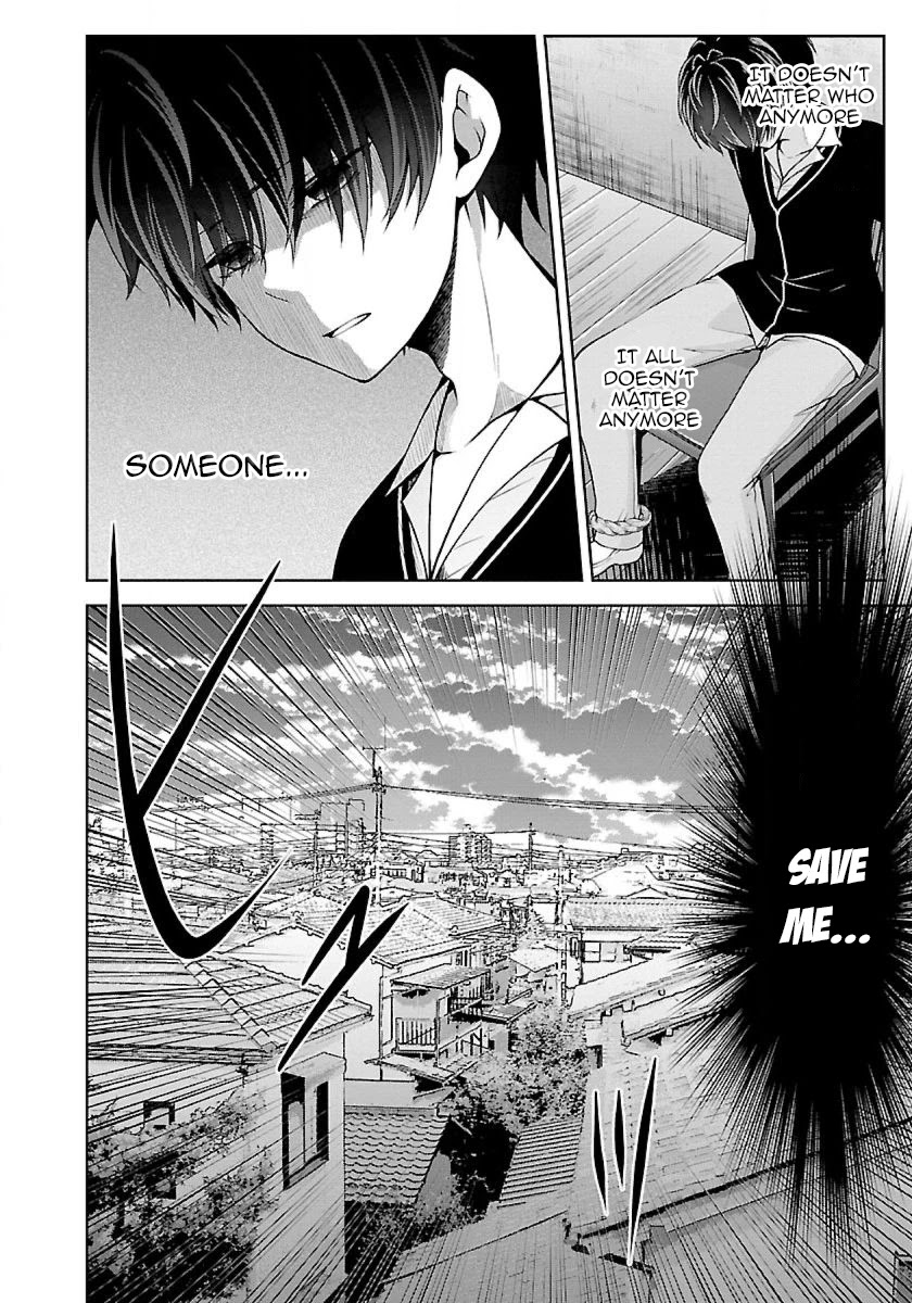 Namae no nai Kaibutsu Chapter 21 page 7 - Chapter 21