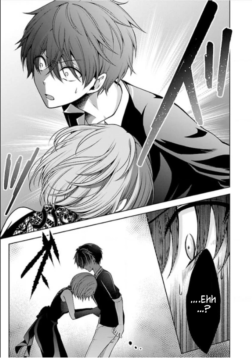 Namae no nai Kaibutsu Chapter 22 page 15 - Chapter 22