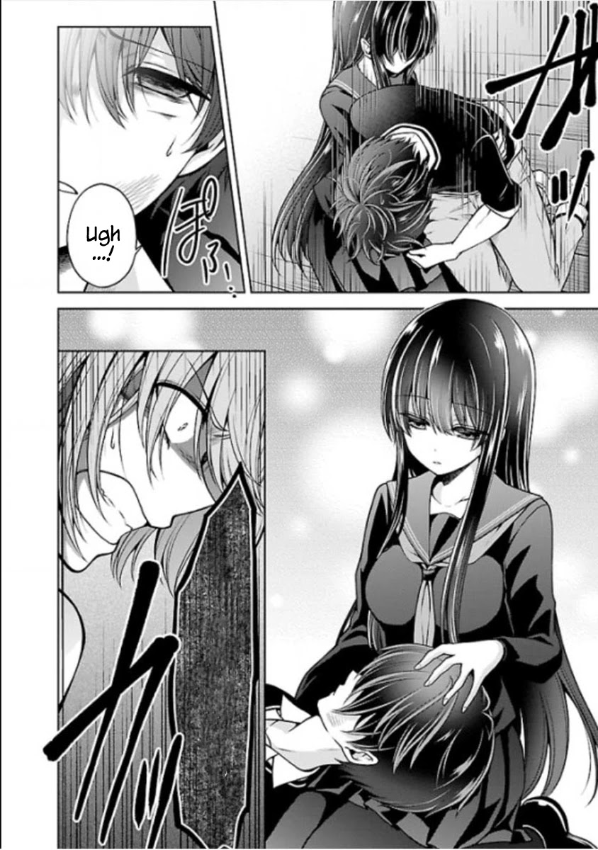 Namae no nai Kaibutsu Chapter 22 page 18 - Chapter 22