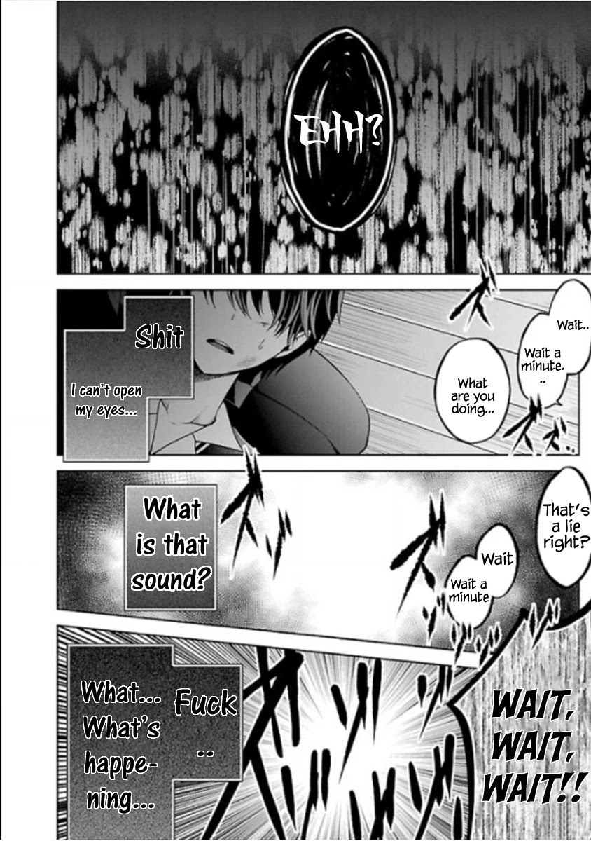 Namae no nai Kaibutsu Chapter 22 page 22 - Chapter 22