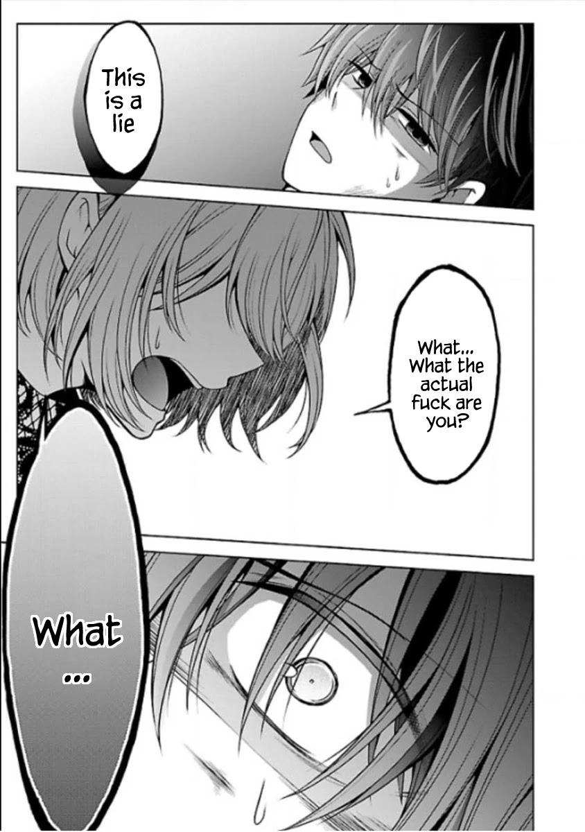 Namae no nai Kaibutsu Chapter 22 page 23 - Chapter 22