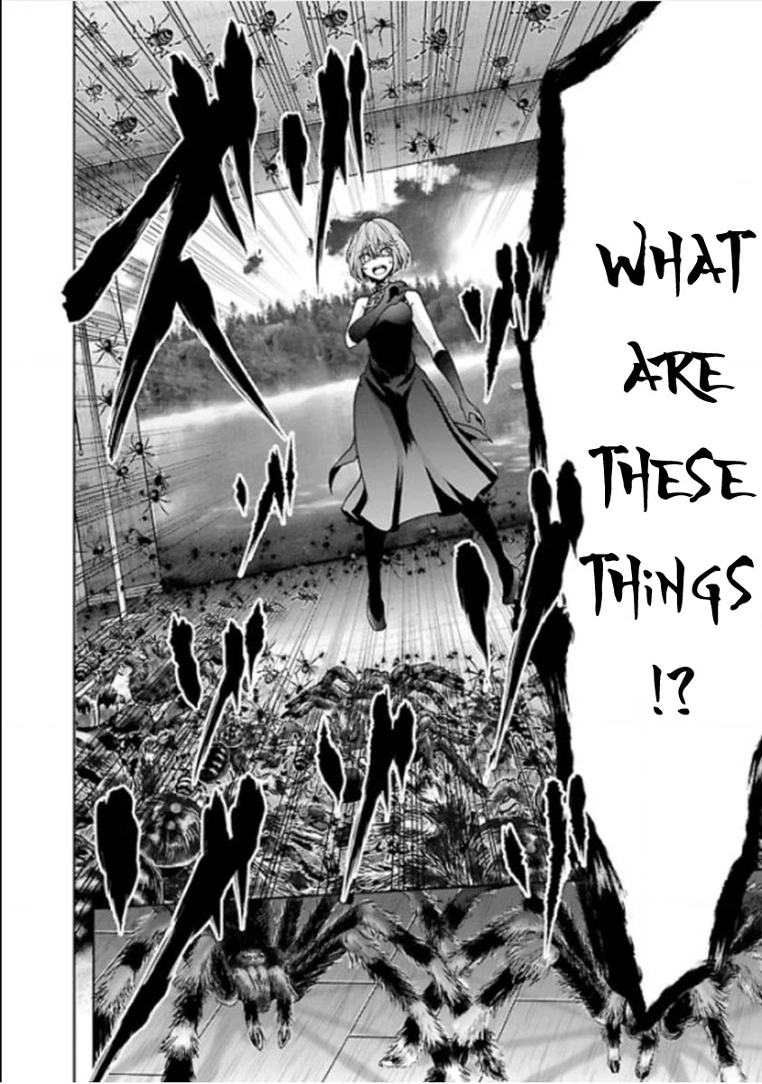 Namae no nai Kaibutsu Chapter 22 page 24 - Chapter 22