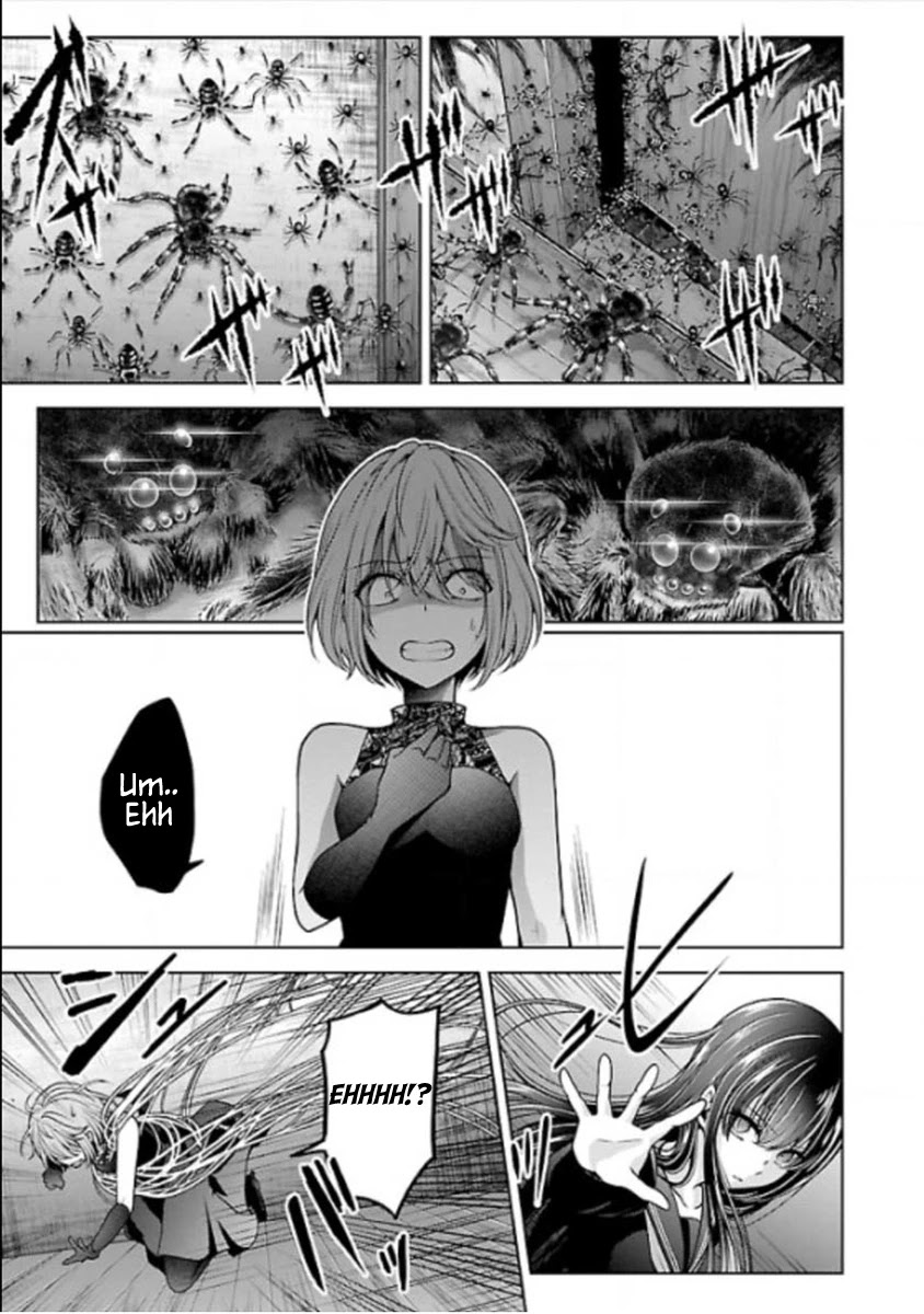 Namae no nai Kaibutsu Chapter 22 page 25 - Chapter 22