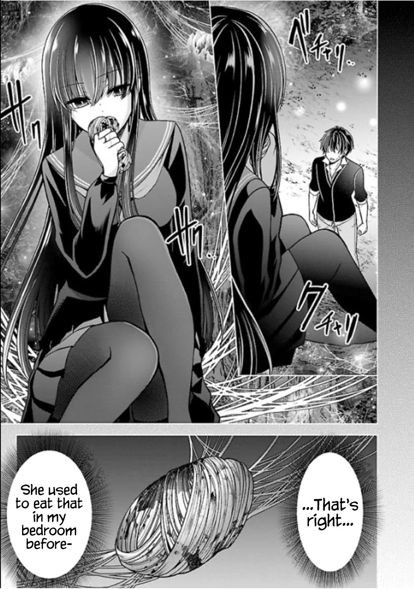 Namae no nai Kaibutsu Chapter 22 page 34 - Chapter 22