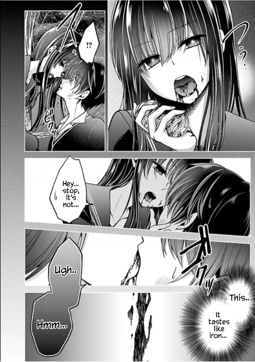 Namae no nai Kaibutsu Chapter 22 page 35 - Chapter 22