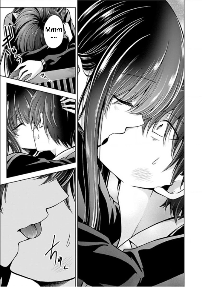 Namae no nai Kaibutsu Chapter 22 page 5 - Chapter 22