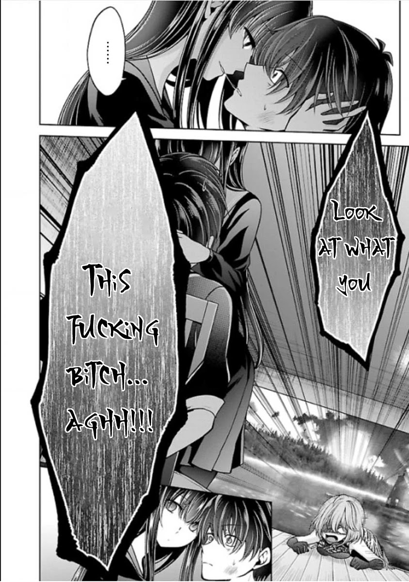 Namae no nai Kaibutsu Chapter 22 page 6 - Chapter 22