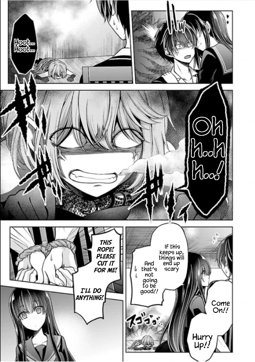 Namae no nai Kaibutsu Chapter 22 page 9 - Chapter 22