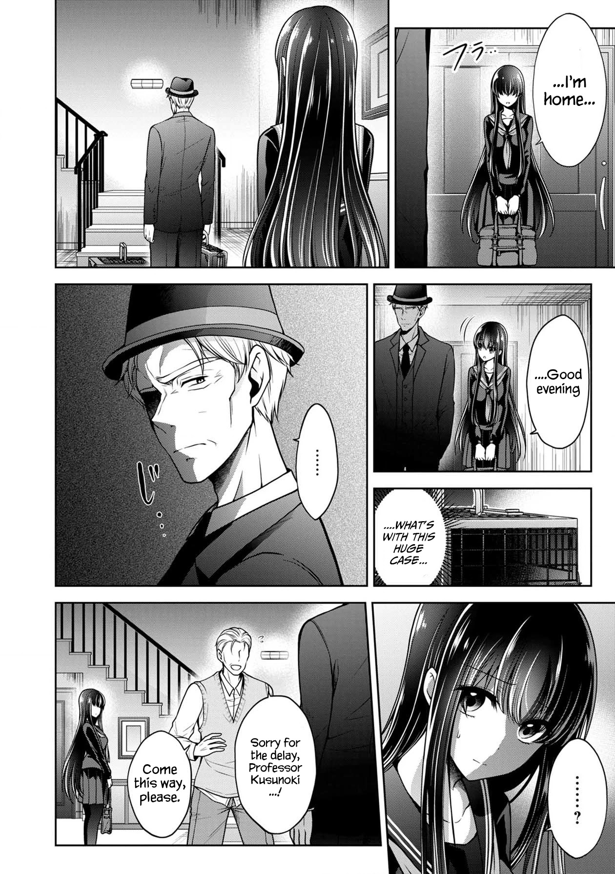 Namae no nai Kaibutsu Chapter 24 page 13 - Chapter 24