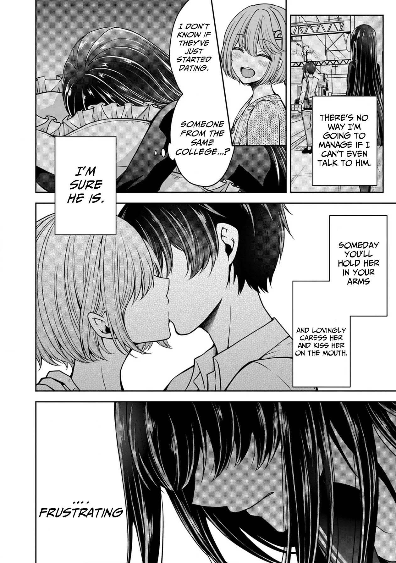 Namae no nai Kaibutsu Chapter 24 page 15 - Chapter 24