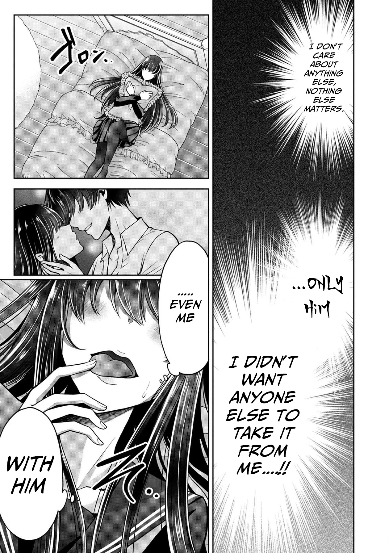 Namae no nai Kaibutsu Chapter 24 page 16 - Chapter 24