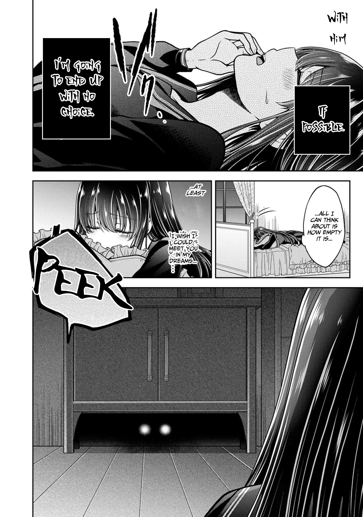 Namae no nai Kaibutsu Chapter 24 page 17 - Chapter 24