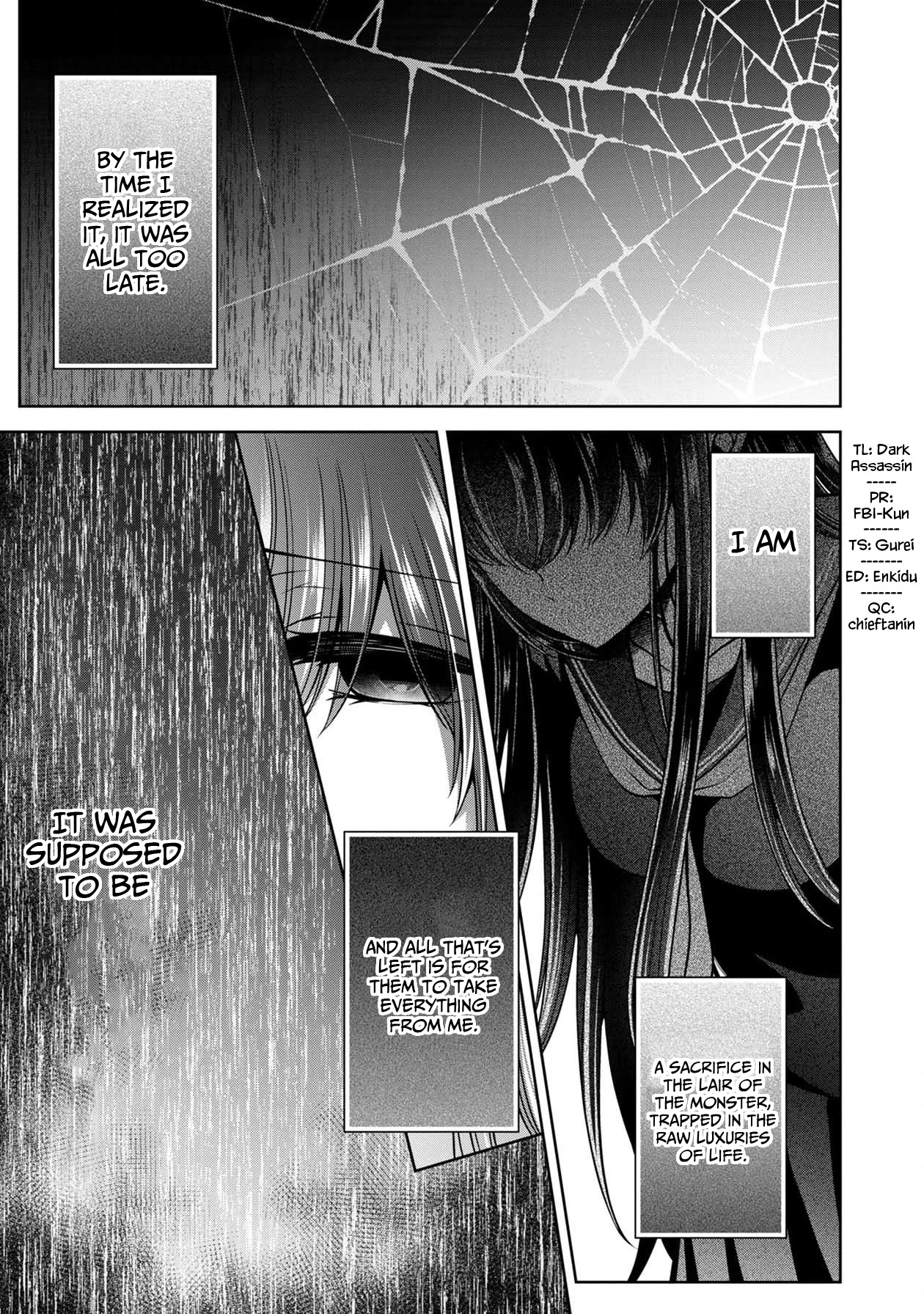Namae no nai Kaibutsu Chapter 24 page 2 - Chapter 24