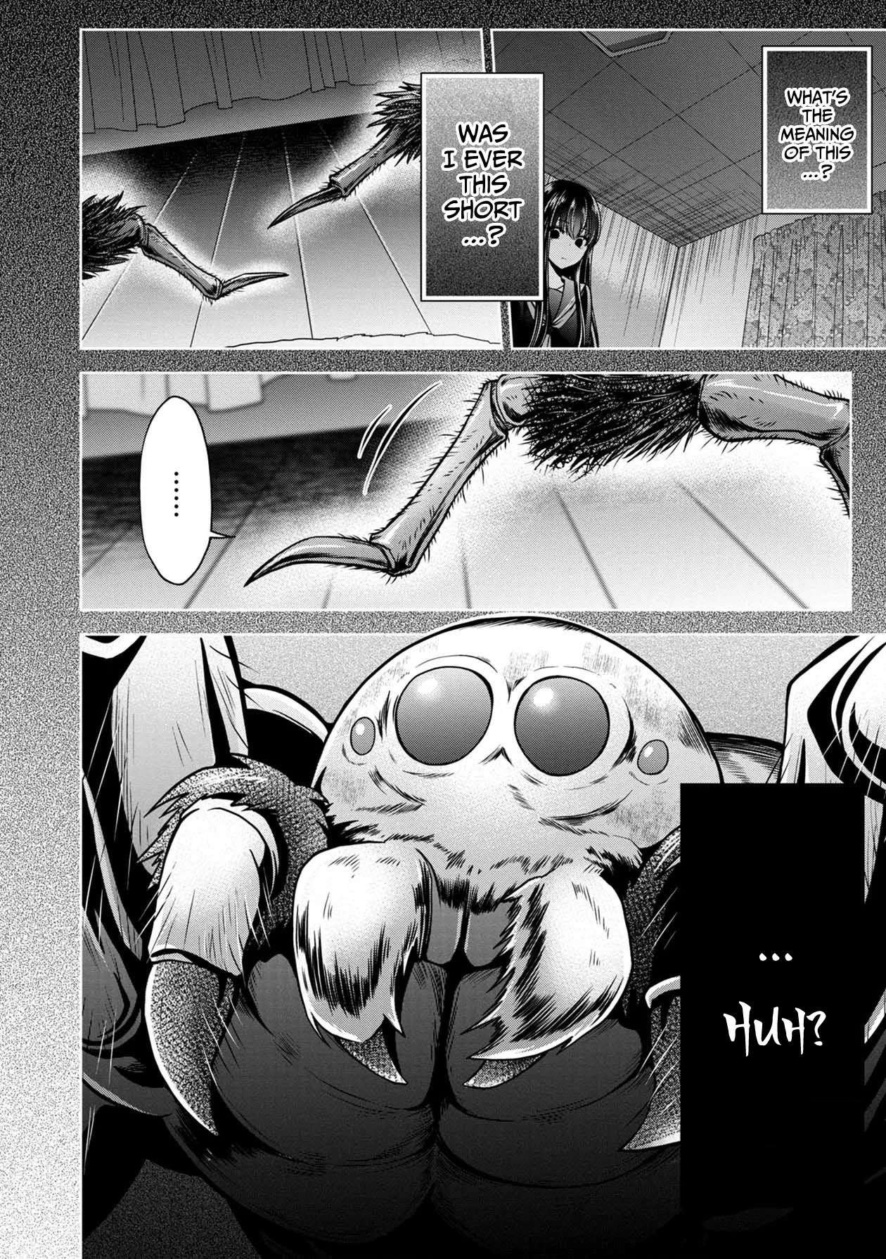 Namae no nai Kaibutsu Chapter 24 page 21 - Chapter 24