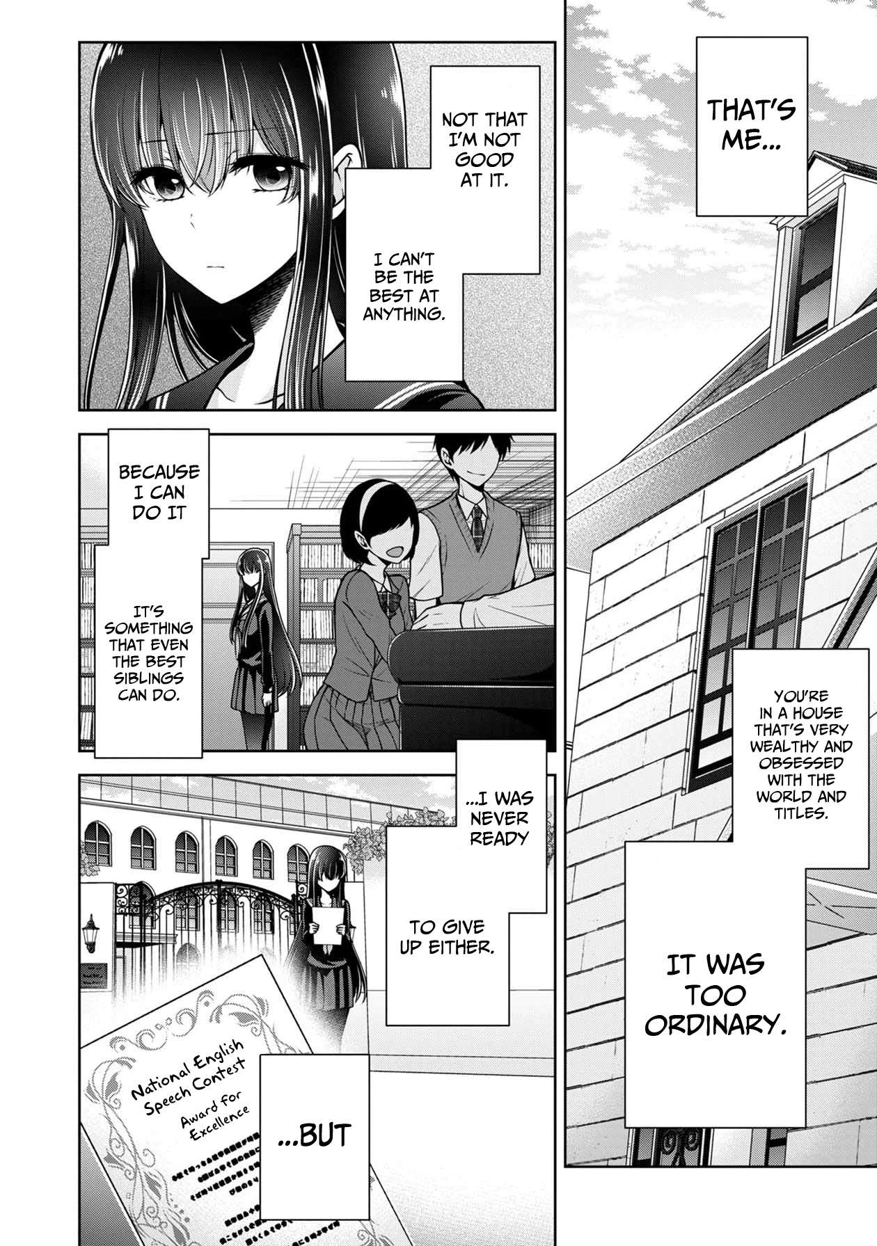Namae no nai Kaibutsu Chapter 24 page 5 - Chapter 24