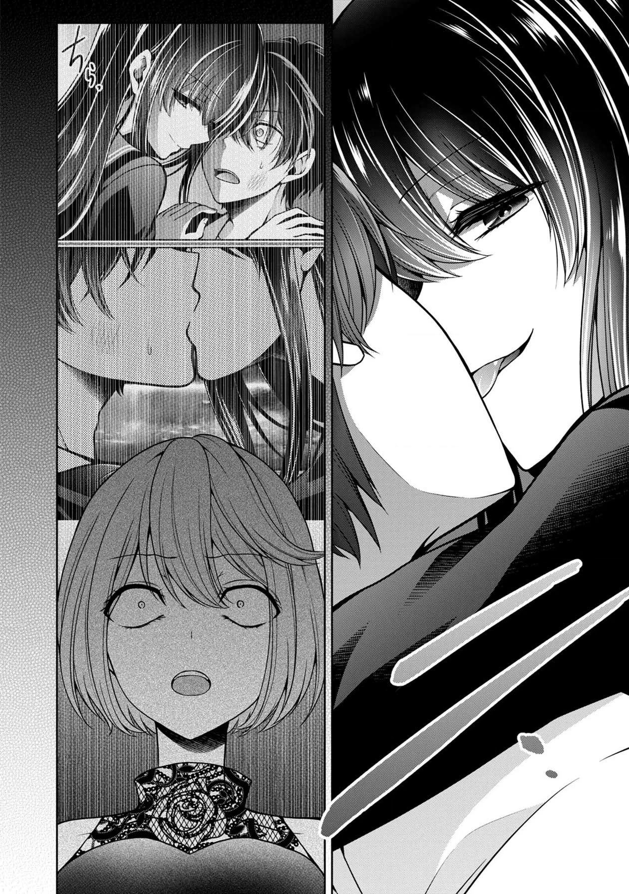 Namae no nai Kaibutsu Chapter 25 page 10 - Chapter 25