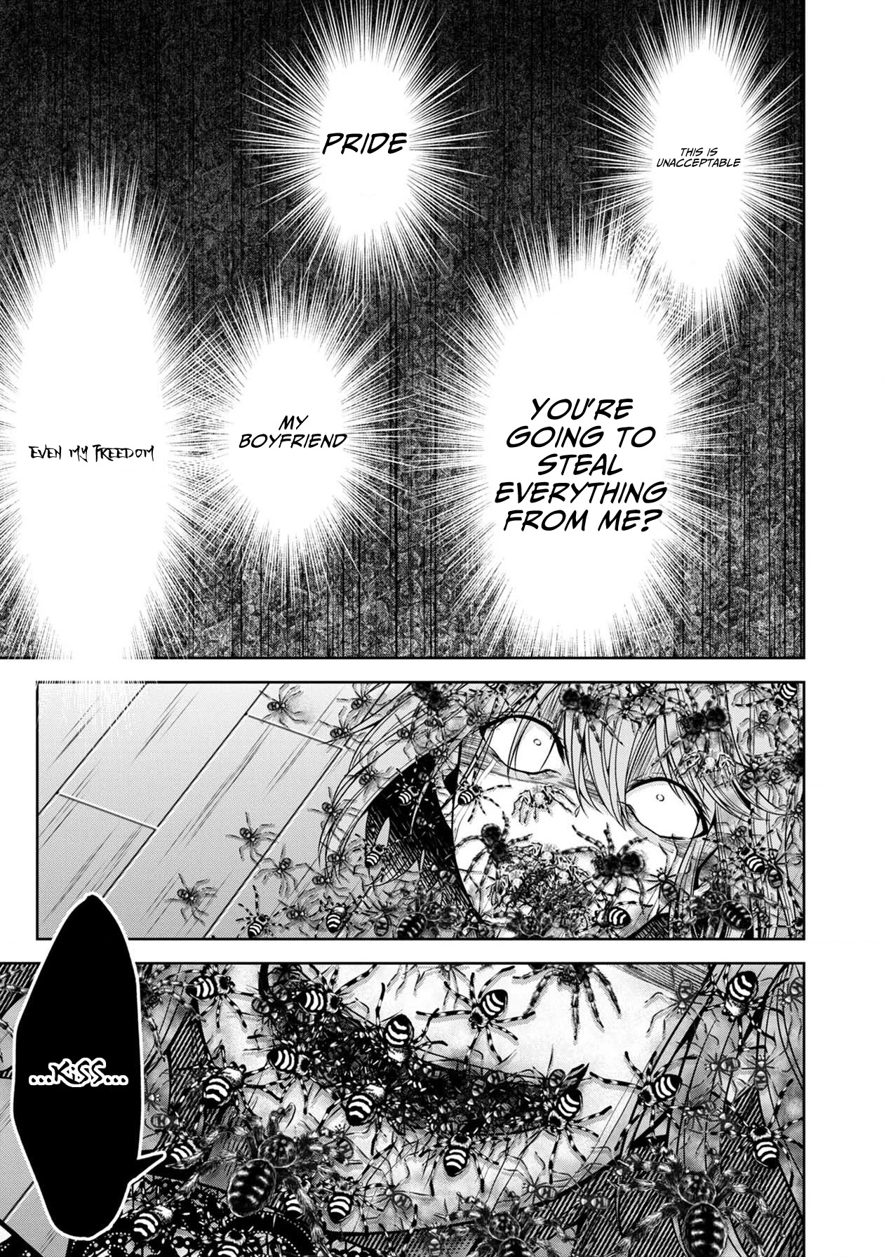 Namae no nai Kaibutsu Chapter 25 page 15 - Chapter 25