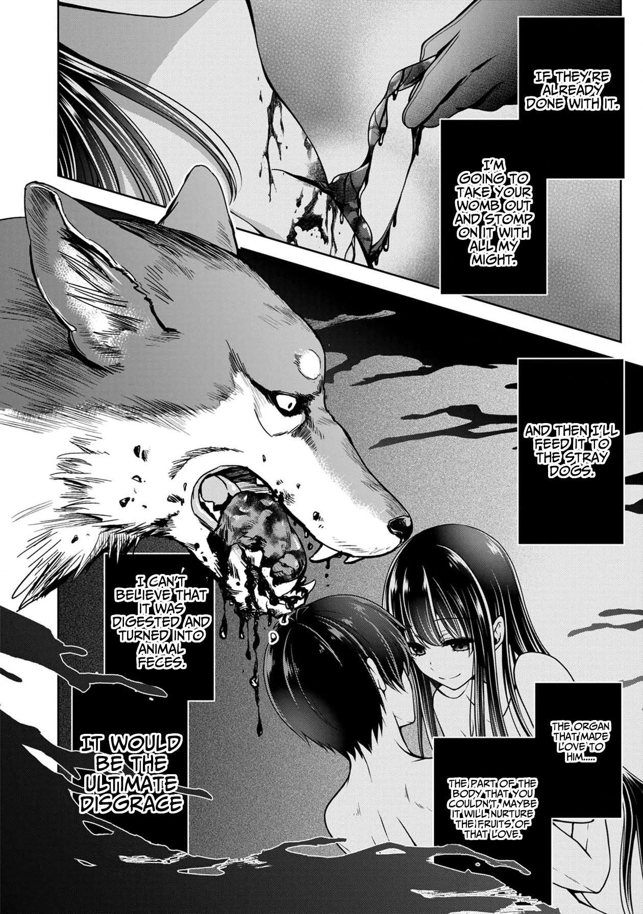 Namae no nai Kaibutsu Chapter 25 page 18 - Chapter 25