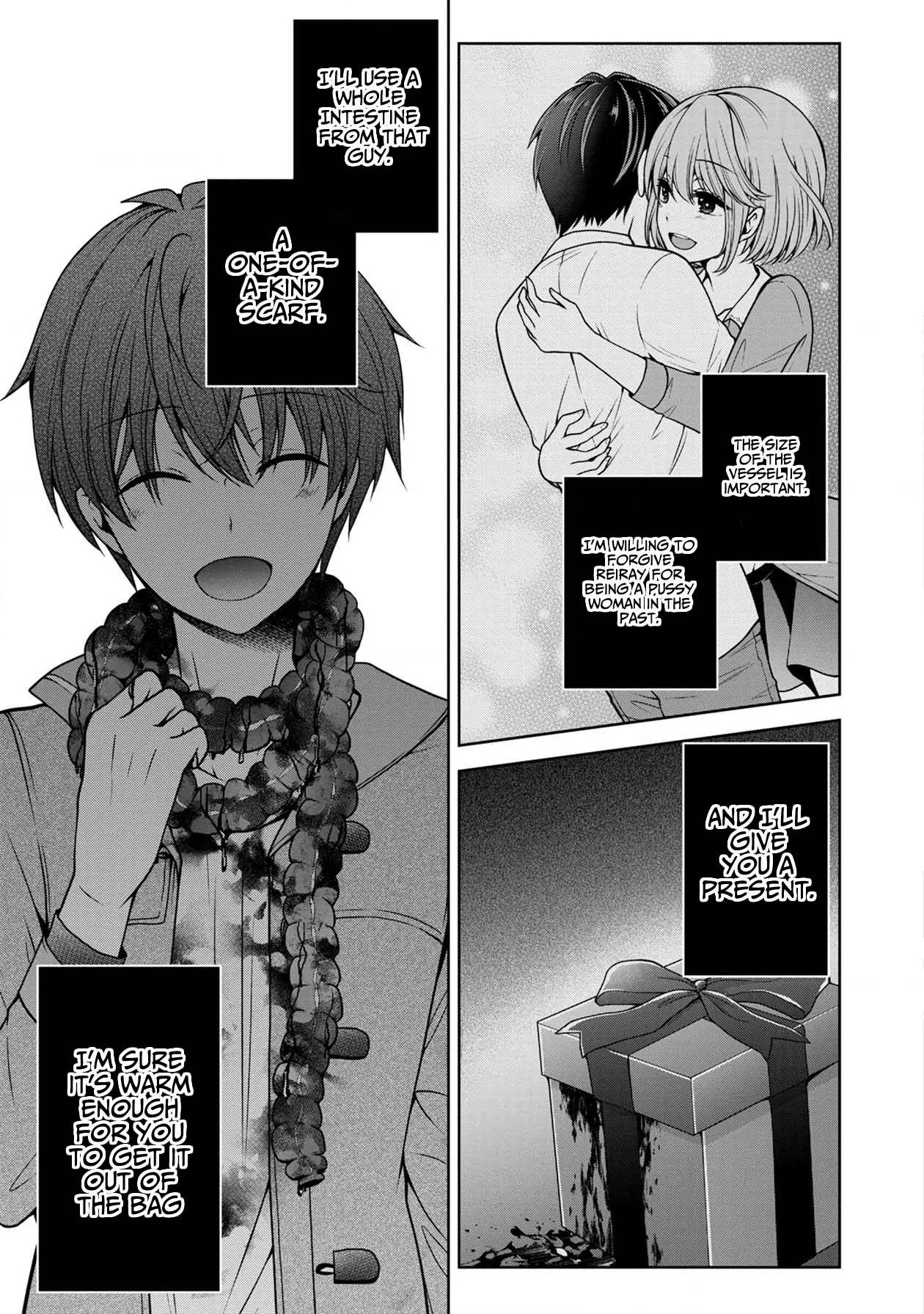 Namae no nai Kaibutsu Chapter 25 page 19 - Chapter 25