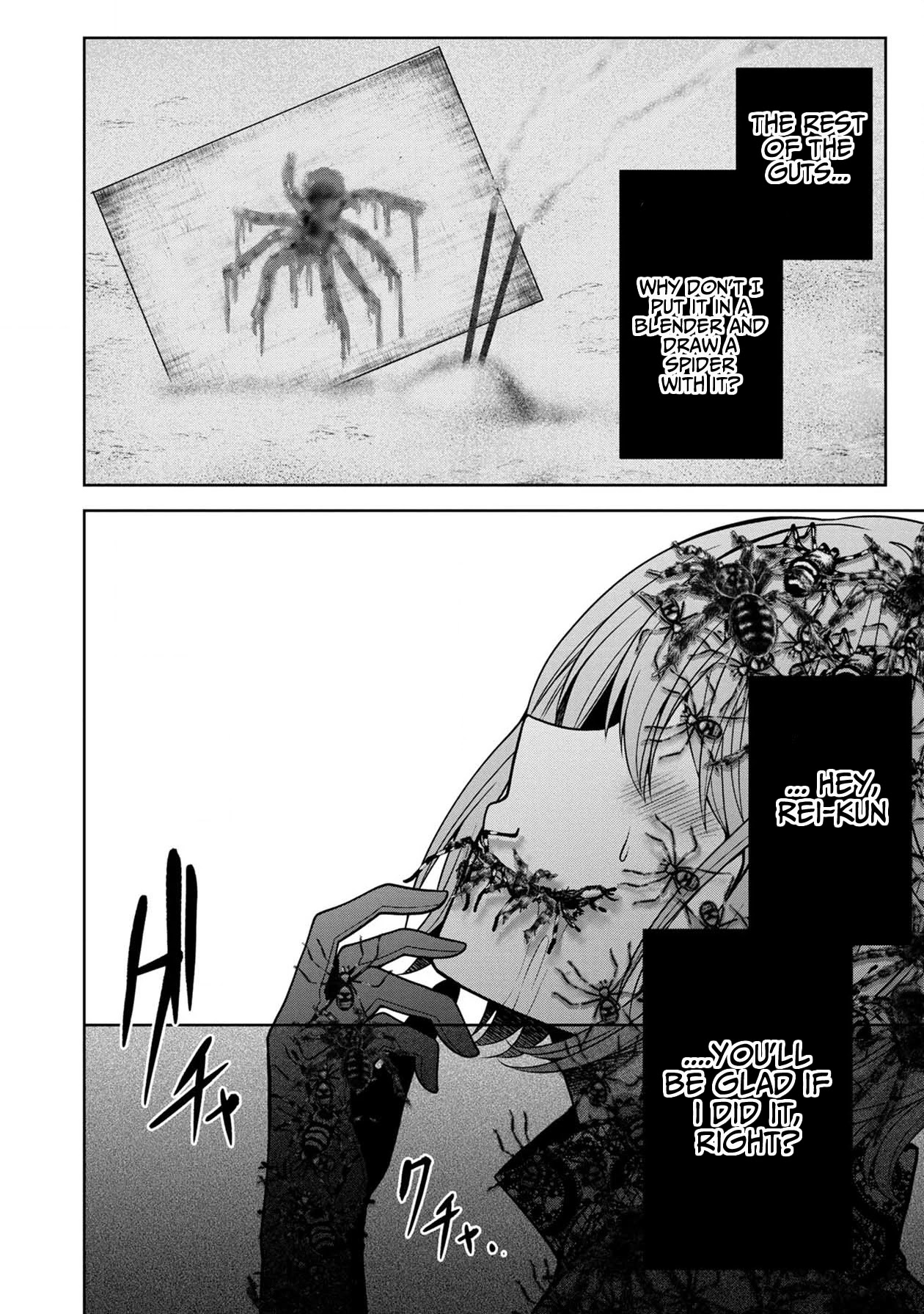 Namae no nai Kaibutsu Chapter 25 page 20 - Chapter 25