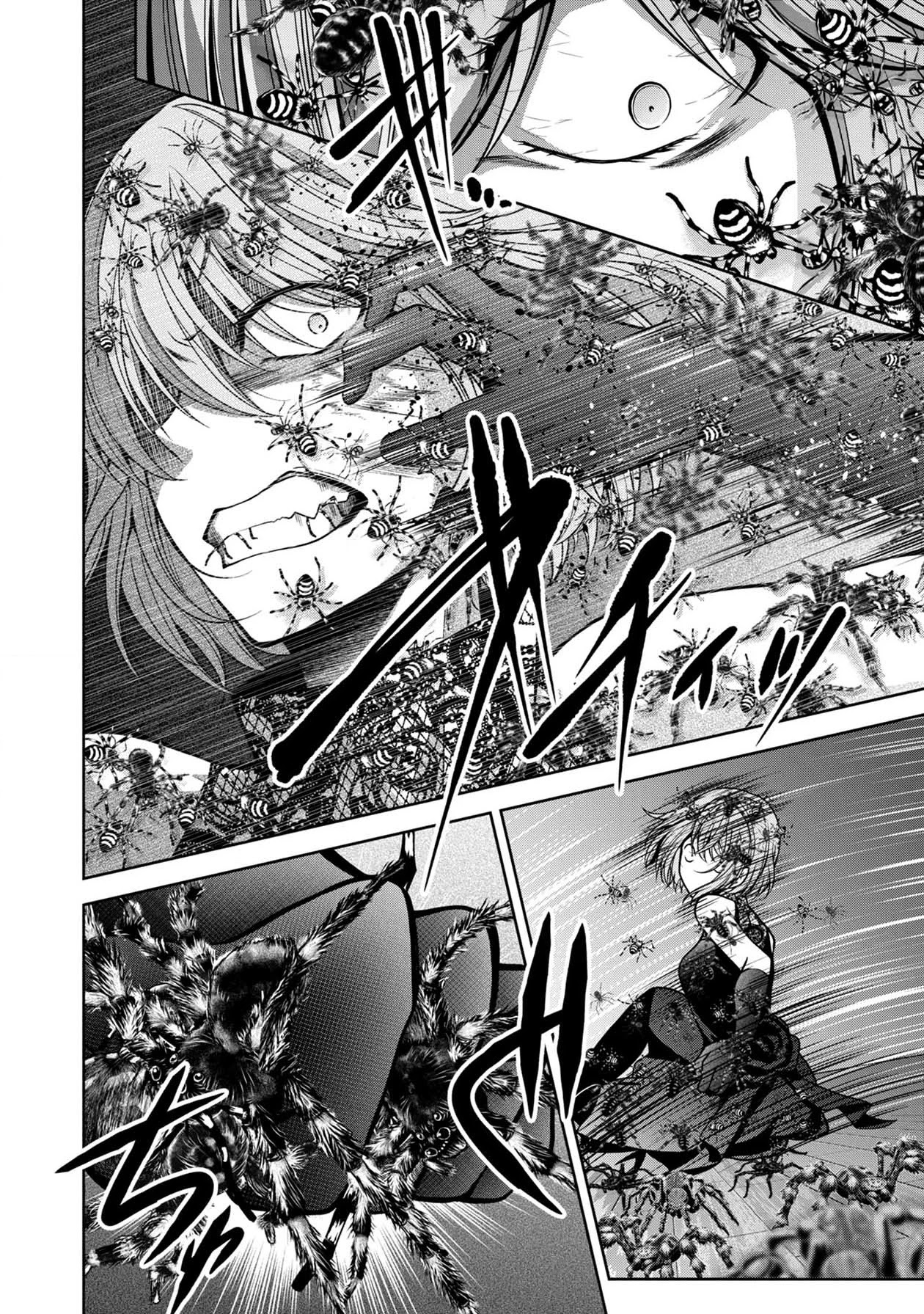 Namae no nai Kaibutsu Chapter 25 page 24 - Chapter 25