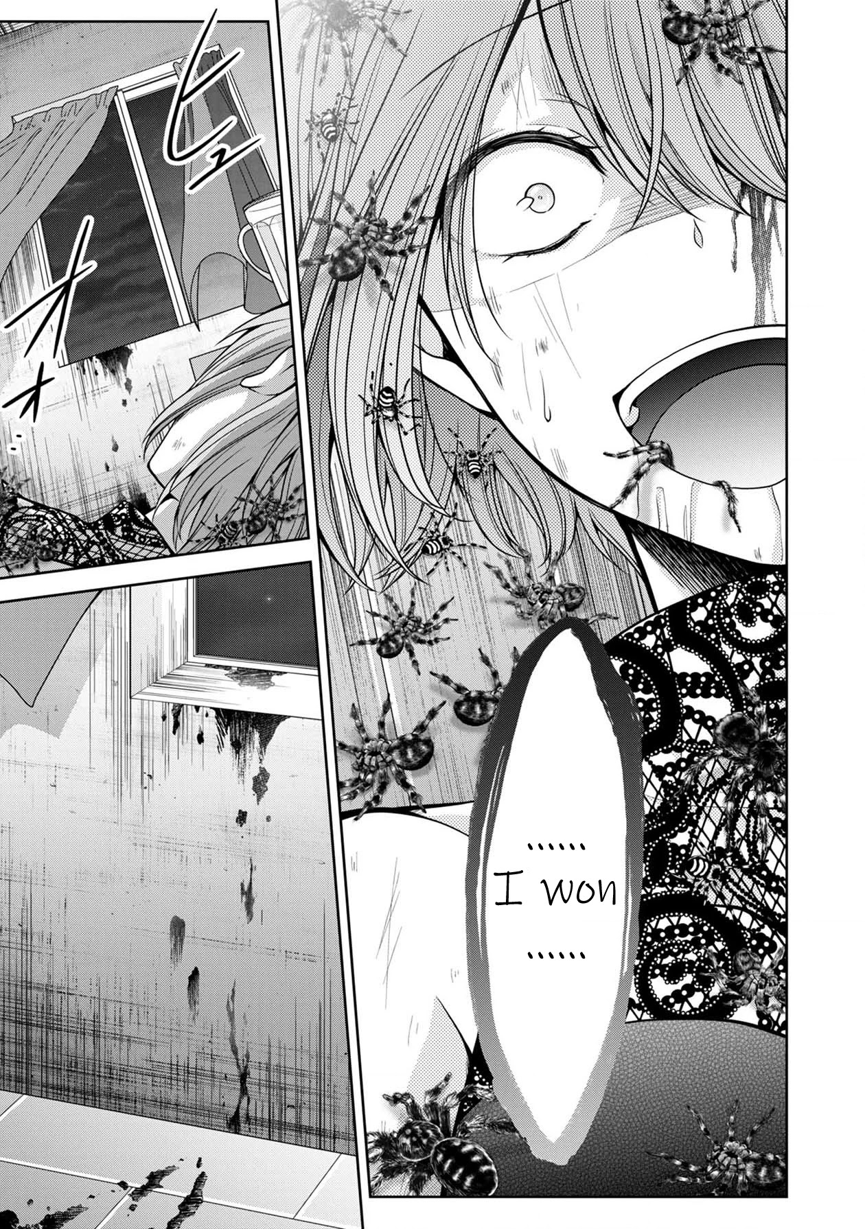 Namae no nai Kaibutsu Chapter 25 page 27 - Chapter 25