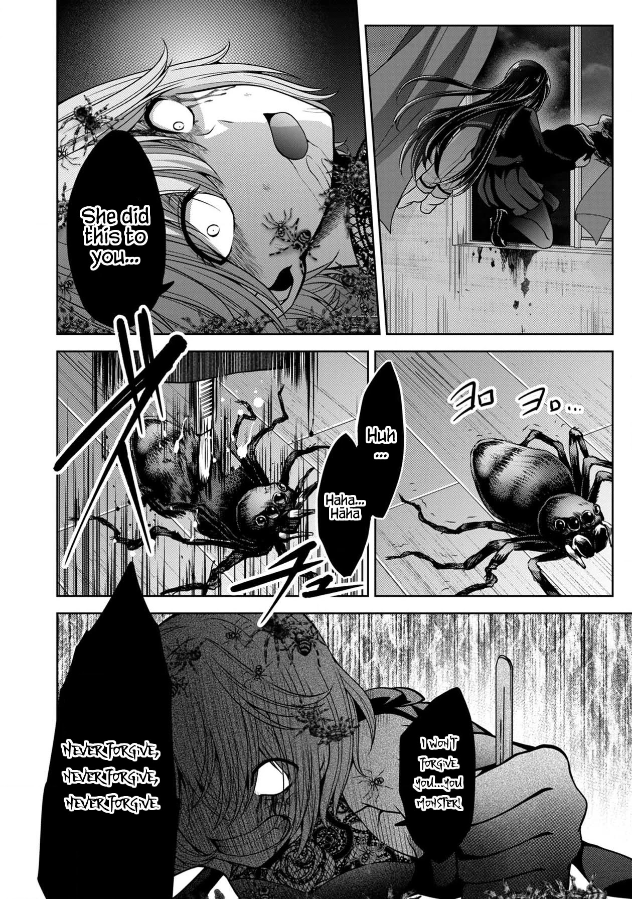 Namae no nai Kaibutsu Chapter 25 page 28 - Chapter 25