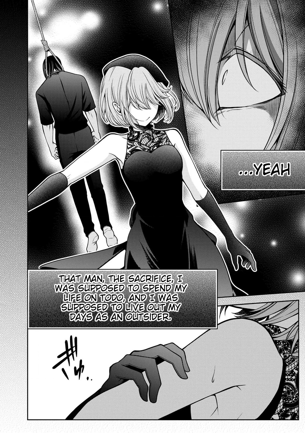 Namae no nai Kaibutsu Chapter 25 page 4 - Chapter 25