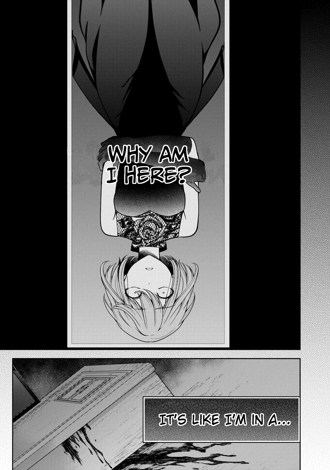 Namae no nai Kaibutsu Chapter 25 page 5 - Chapter 25