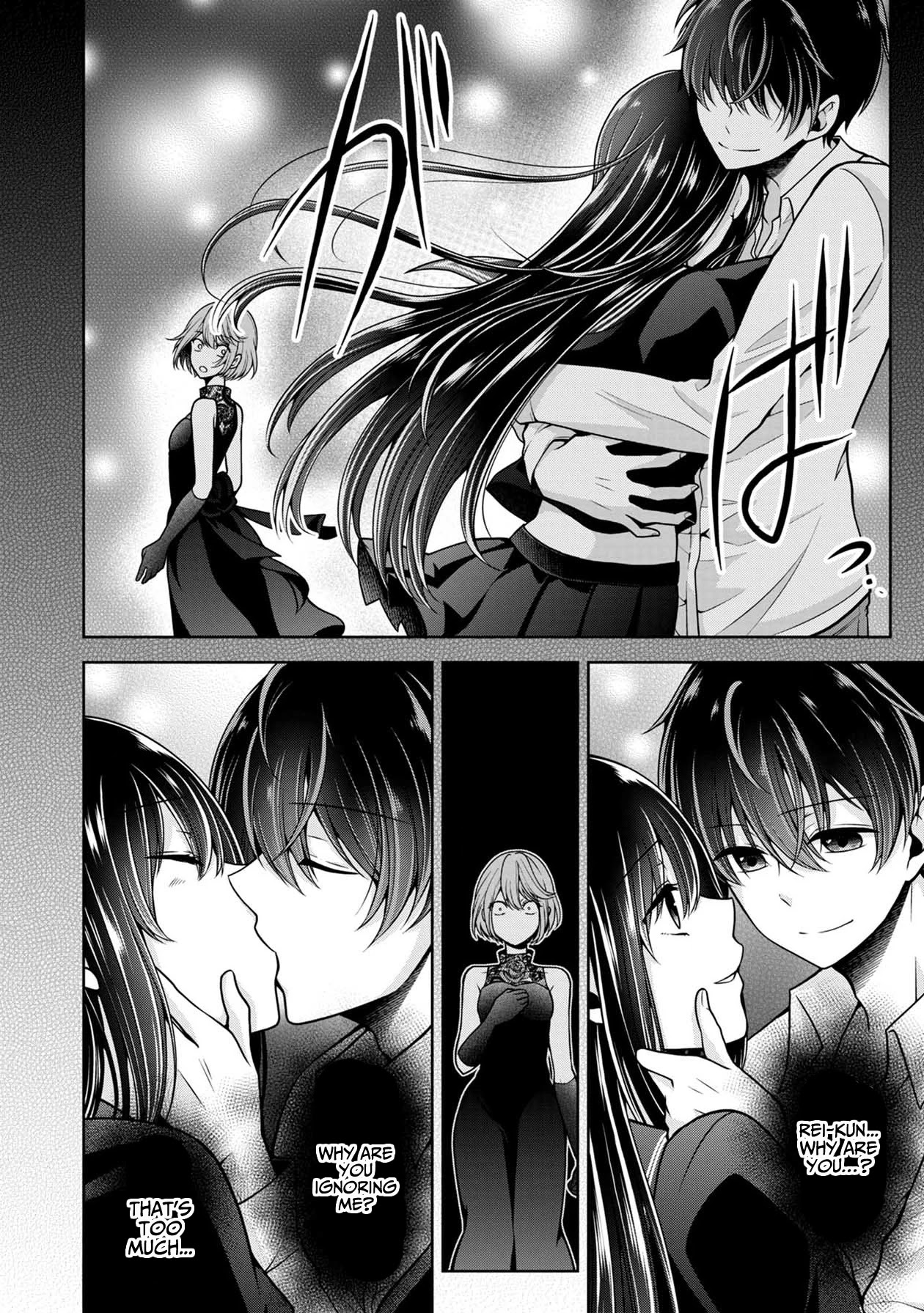 Namae no nai Kaibutsu Chapter 25 page 8 - Chapter 25