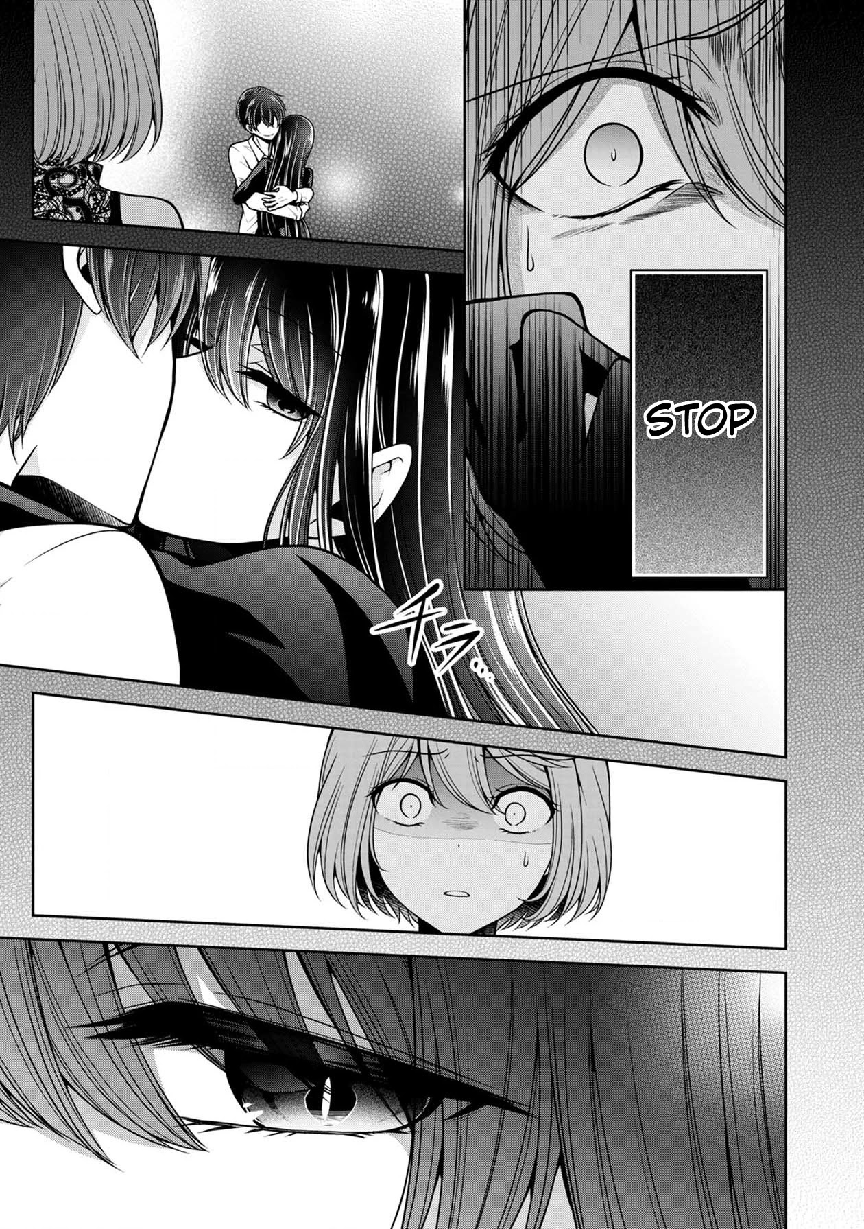 Namae no nai Kaibutsu Chapter 25 page 9 - Chapter 25