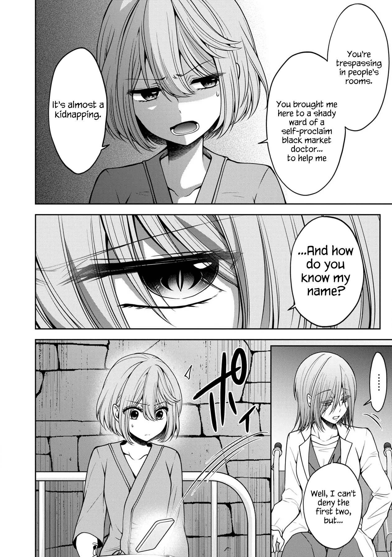 Namae no nai Kaibutsu Chapter 26 page 10 - Chapter 26