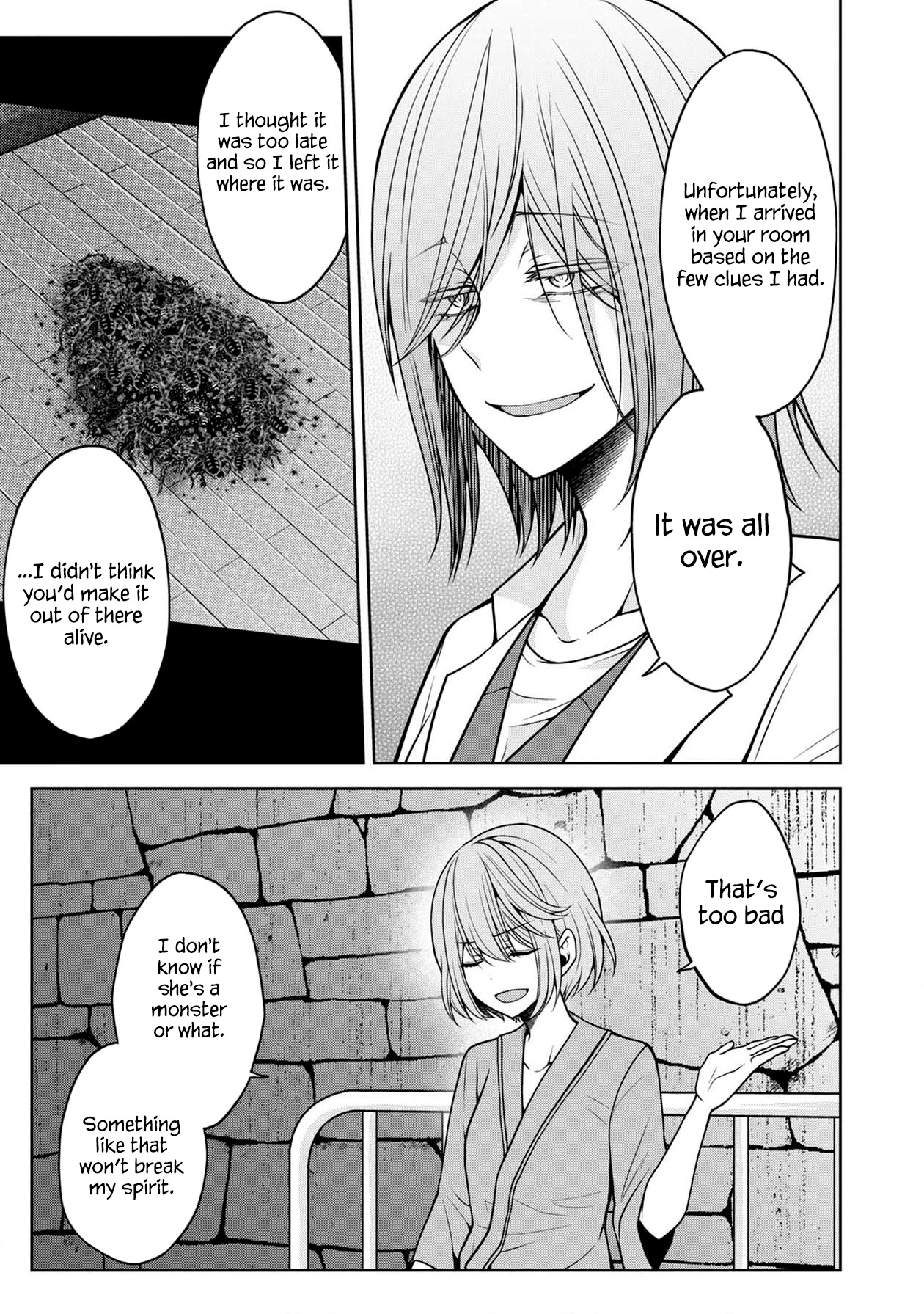 Namae no nai Kaibutsu Chapter 26 page 13 - Chapter 26